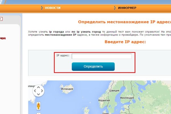 Кракен даркнет krawebes