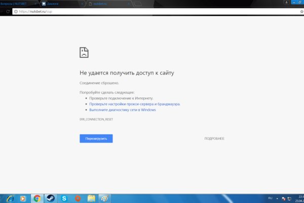 Кракен сайт маркетплейс ссылка