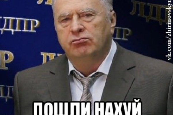 Кракен магазин нарко