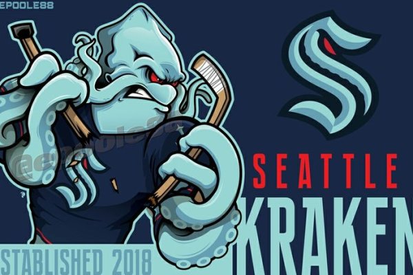 Кракен маркетплейс kraken clear com