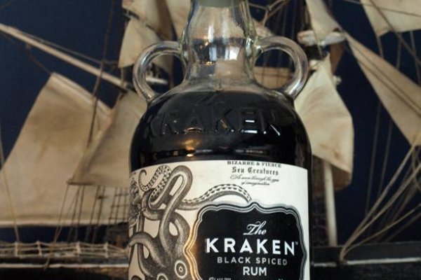 Kraken marketing lab